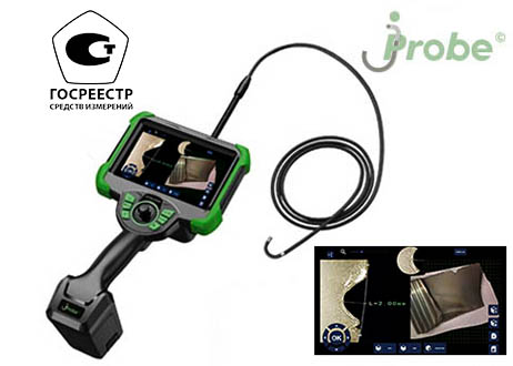 jProbe IQ pro